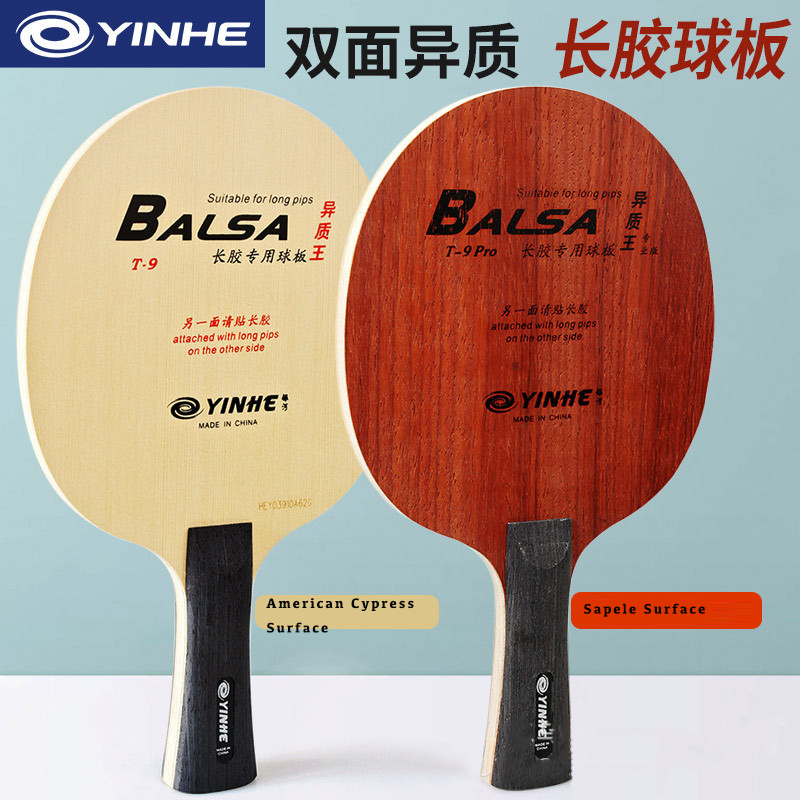 Table Tennis Pro - YINHE T9 Pro Uzun Sivilce Kauçuk