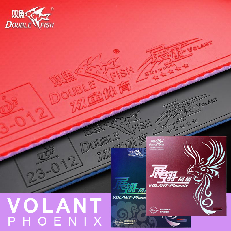 Table Tennis Market - ÇİFT BALIK Volant Phoenix Masa Tenisi