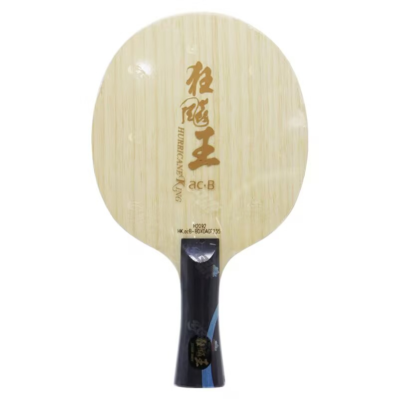 Orijinal DHS Hurricane King AC - Table Tennis Viscaria incelemesi ve fiyatı