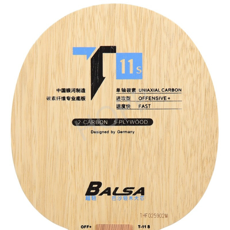 YINHE T-11 T11S (Balsa Hafif K - Table Tennis Viscaria incelemesi ve fiyatı