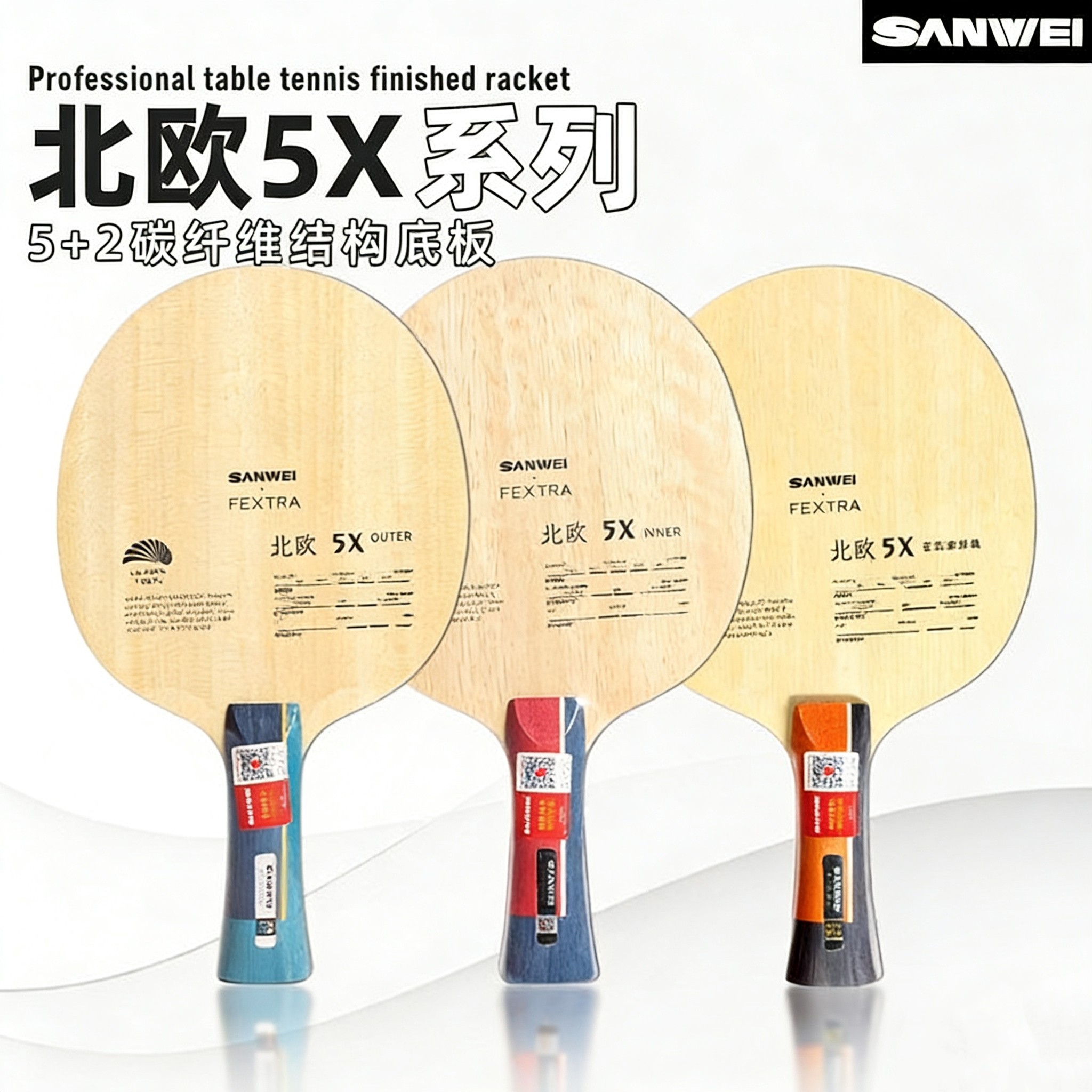 SANWEI FEXTRA 5X Masa Tenisi R - Table Tennis Market incelemesi ve fiyatı