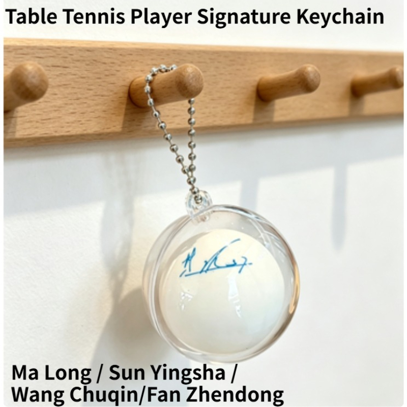 Masa Tenisi Hayranları için İm - Xu Xin Table Tennis incelemesi ve fiyatı