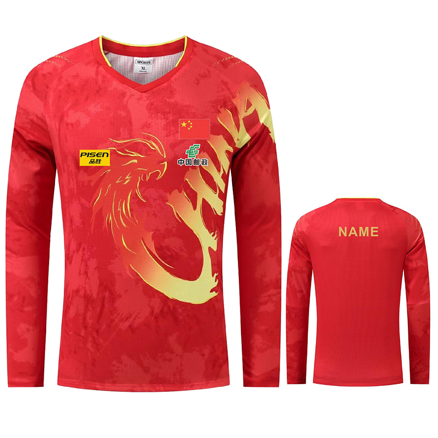 Özel Metin Logosu ÇİN Fan Z.D. - Table Tennis Logo incelemesi ve fiyatı