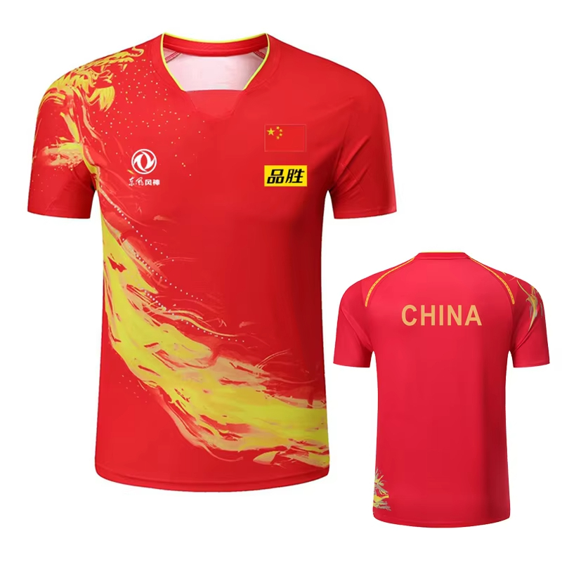 Çin ejderha masa tenisi baskıl - Xu Xin Table Tennis incelemesi ve fiyatı
