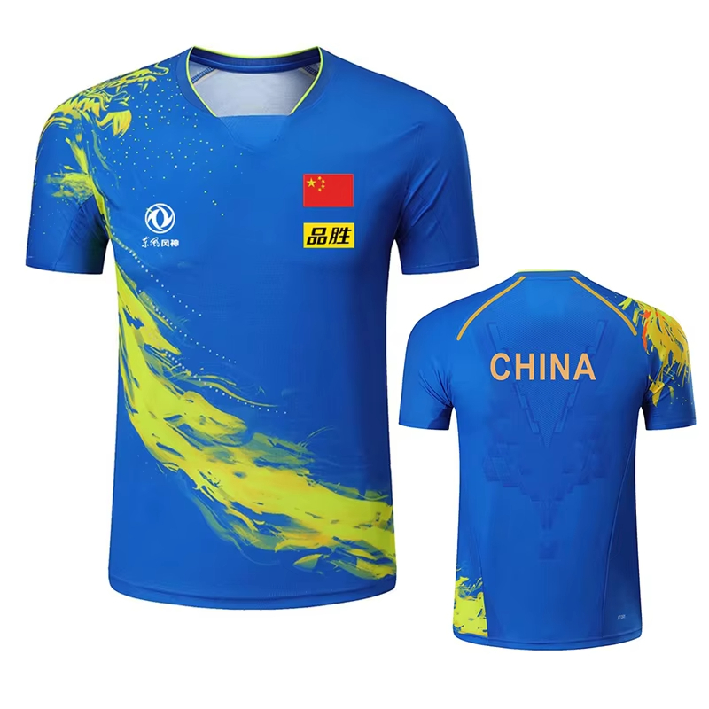 Çin ejderha masa tenisi baskıl - Xu Xin Table Tennis incelemesi ve fiyatı