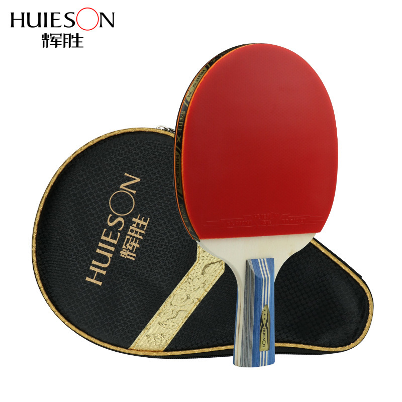 Huieson 3 Yıldız Masa Tenisi R - Table Tennis Kit Bag incelemesi ve fiyatı