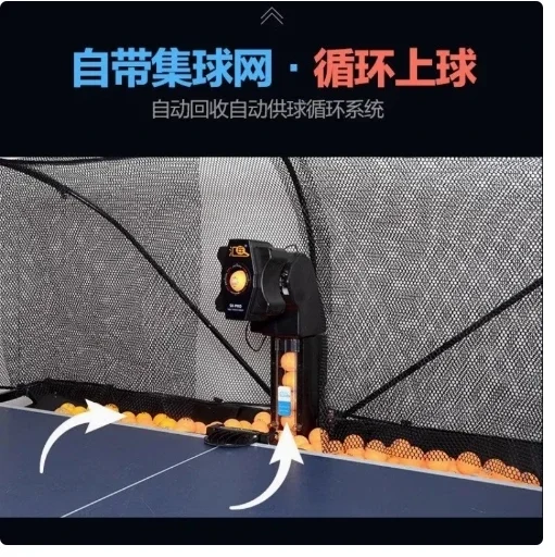 Huipang S8-PRO Masa Tenisi Rob - Table Tennis Pro incelemesi ve fiyatı