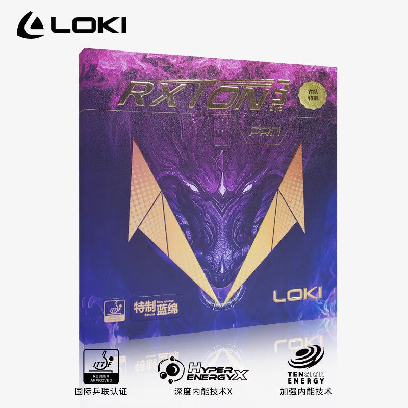 LOKI RXOTN 1 Pro 3 Pro 5 PRO O - Table Tennis Pro incelemesi ve fiyatı