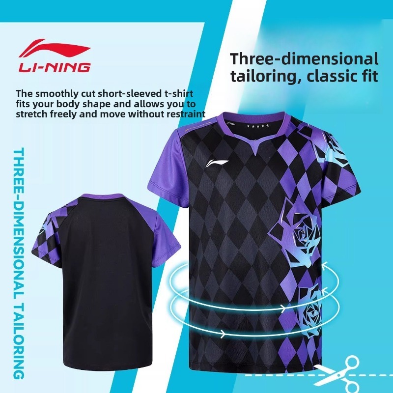 Li-Ning'in yeni çocuk spor ant - Xu Xin Table Tennis incelemesi ve fiyatı