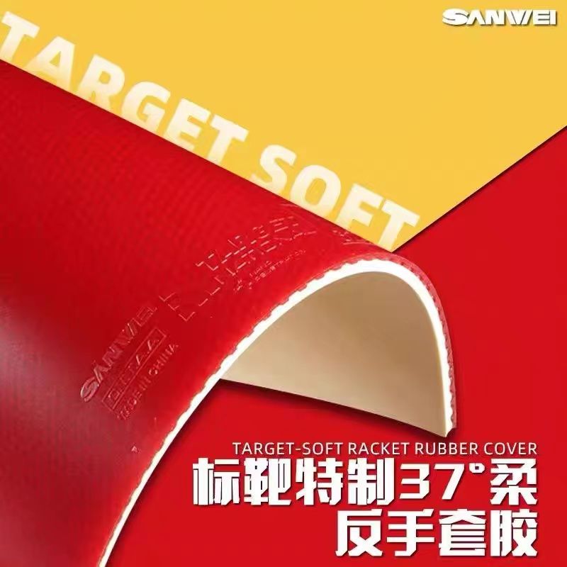 SANWEI Biaoba Özel 37 Derece Y - Table Tennis Market incelemesi ve fiyatı